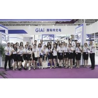 激埃特光博會(huì)CIOE圓滿(mǎn)落幕，展現(xiàn)定制化光學(xué)元件新高度